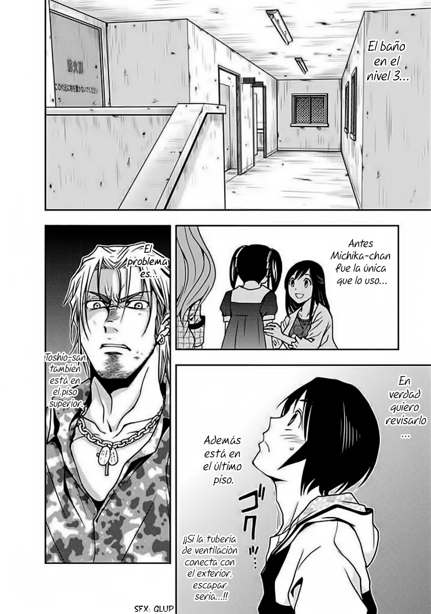 Doku-Mushi capítulo 5, página 8