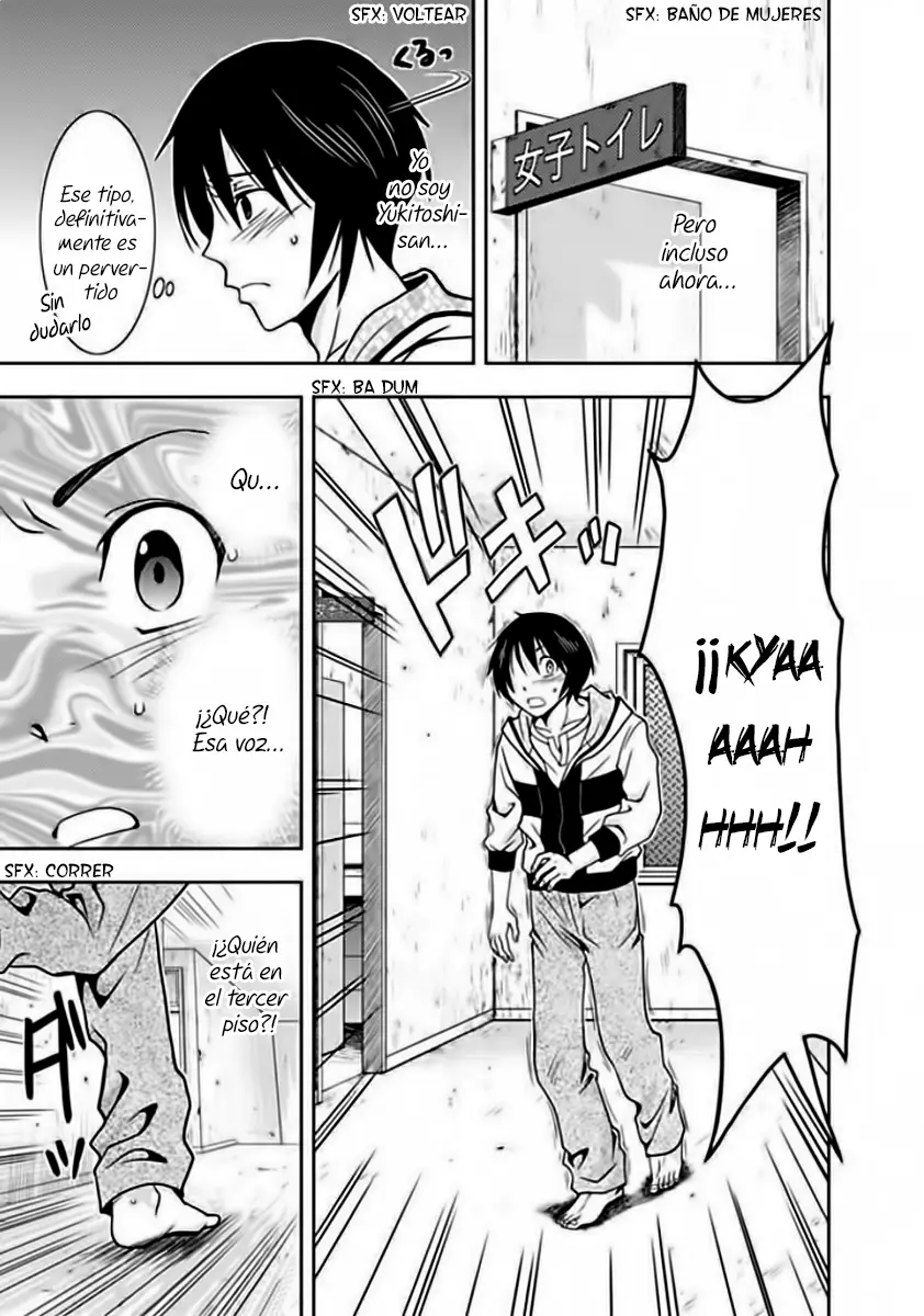 Doku-Mushi capítulo 5, página 15