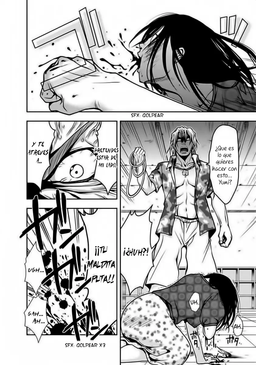 Doku-Mushi capítulo 5, página 16