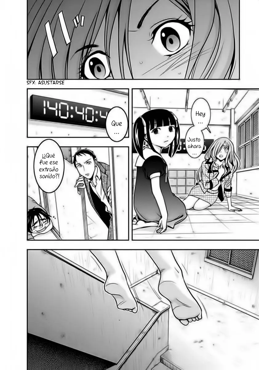 Doku-Mushi capítulo 5, página 28