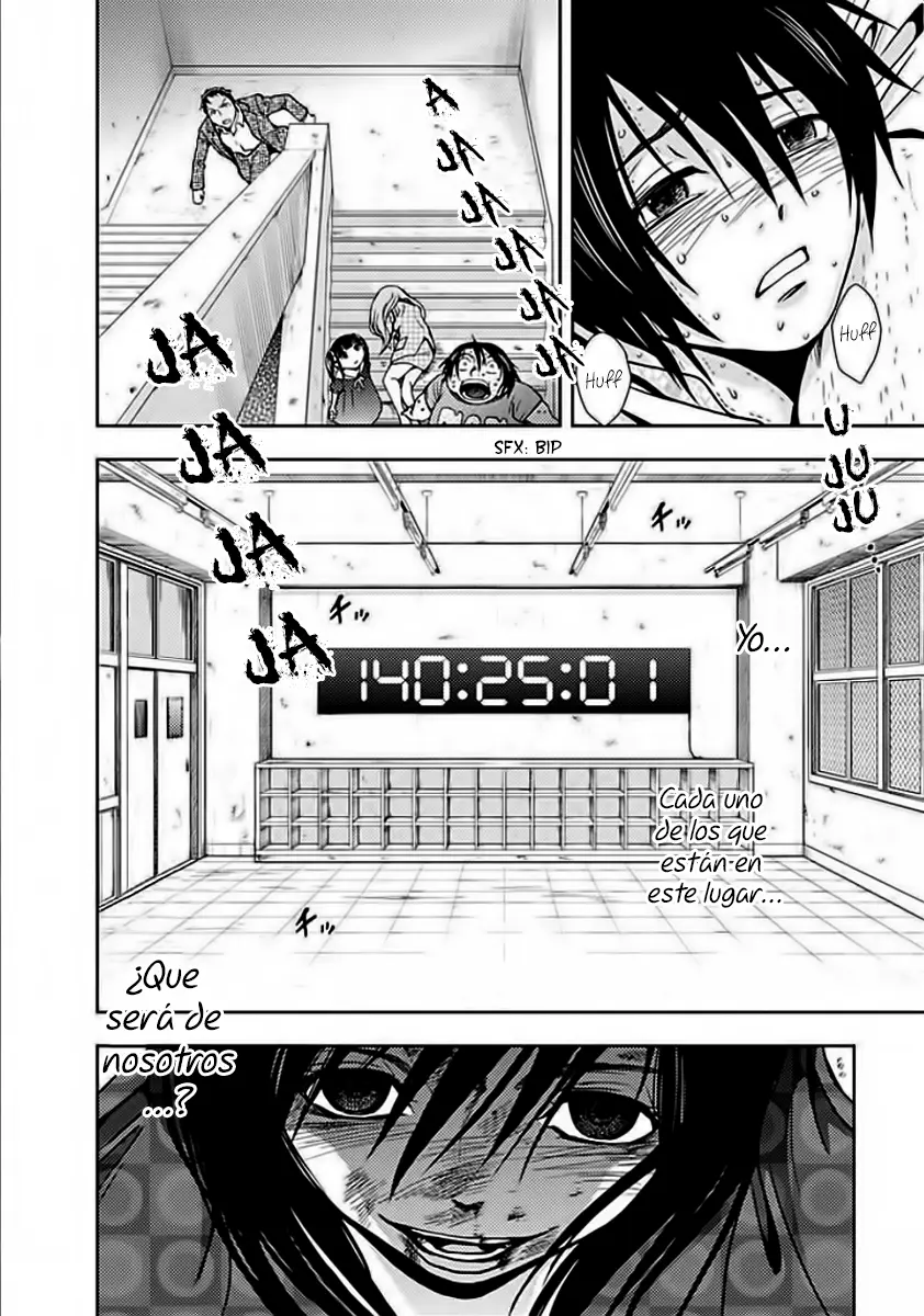 Doku-Mushi capítulo 5, página 32