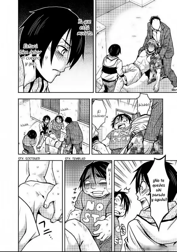 Doku-Mushi capítulo 6, página 14