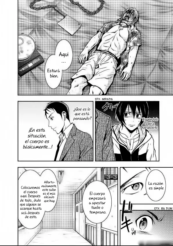 Doku-Mushi capítulo 6, página 18