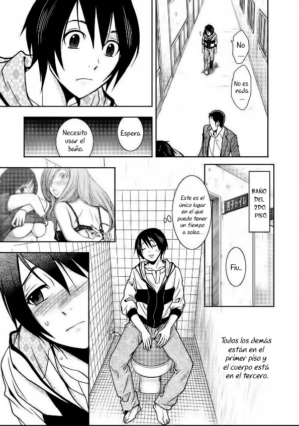 Doku-Mushi capítulo 6, página 21