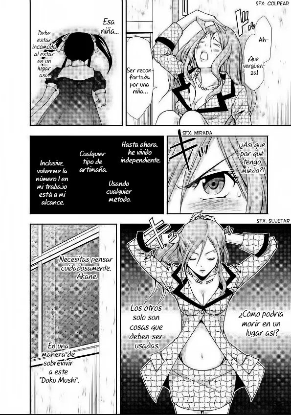 Doku-Mushi capítulo 6, página 28