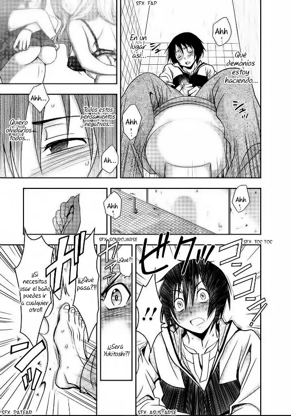 Doku-Mushi capítulo 6, página 31