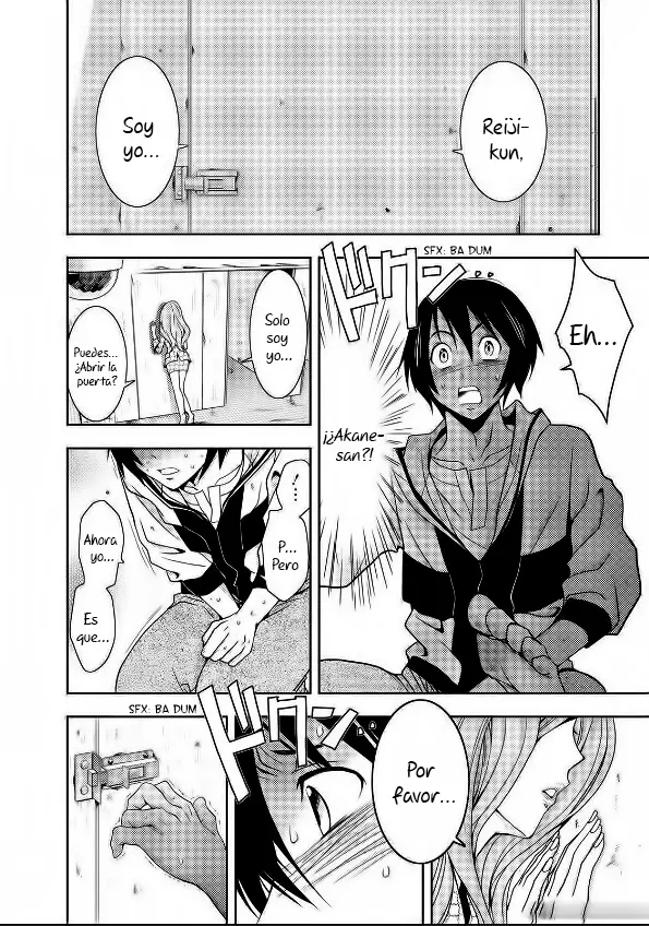 Doku-Mushi capítulo 6, página 32