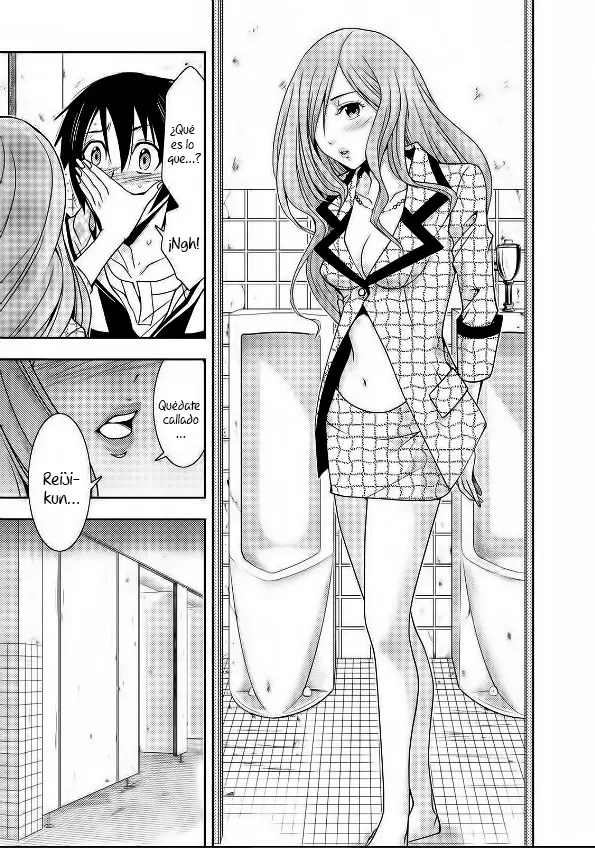 Doku-Mushi capítulo 6, página 33