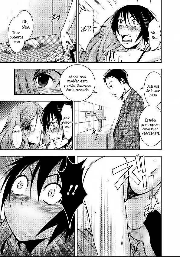 Doku-Mushi capítulo 7, página 6