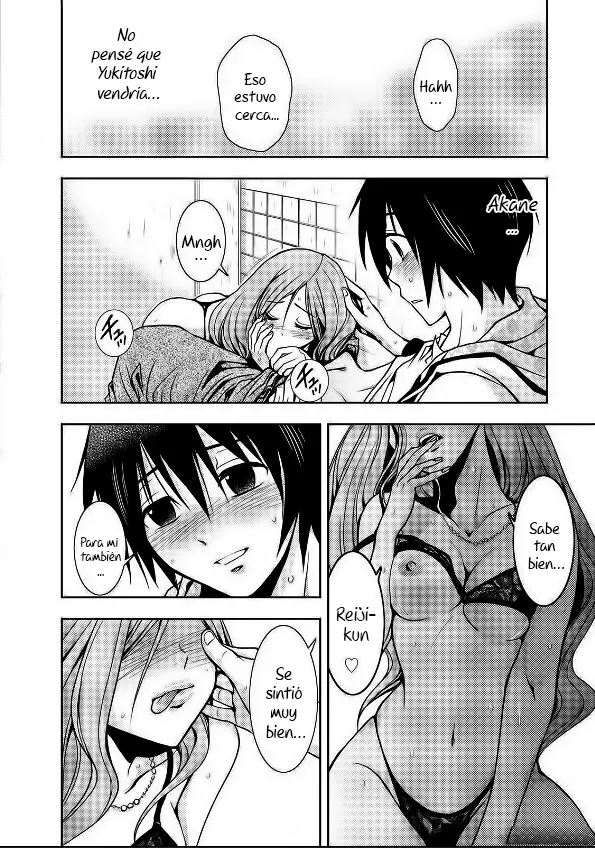 Doku-Mushi capítulo 7, página 9