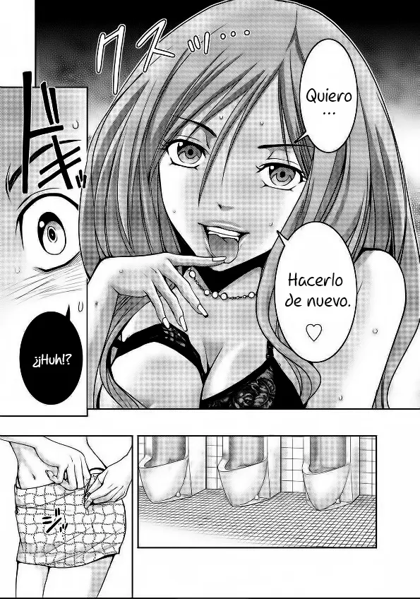Doku-Mushi capítulo 7, página 10