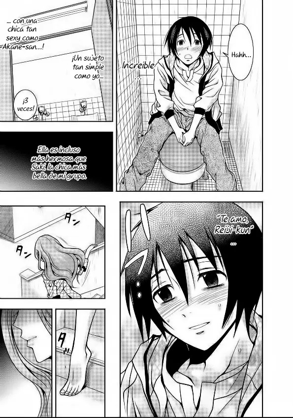 Doku-Mushi capítulo 7, página 12