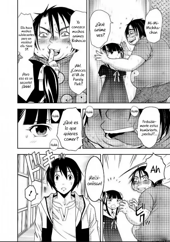Doku-Mushi capítulo 7, página 15