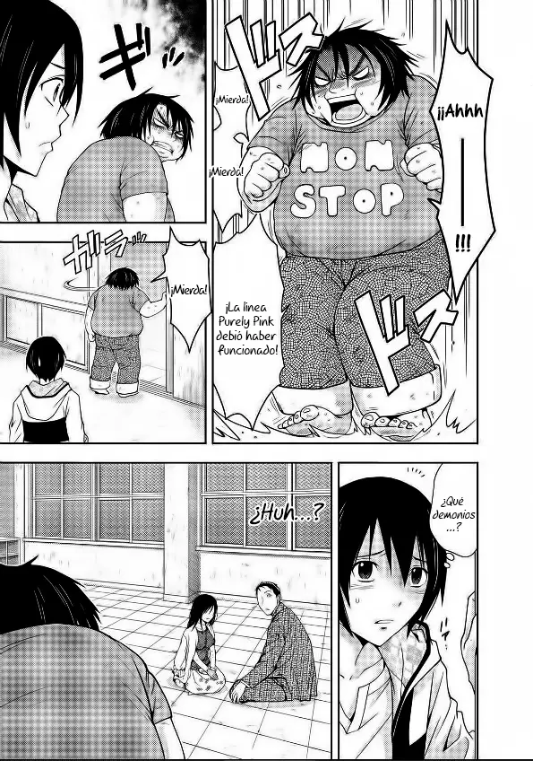 Doku-Mushi capítulo 7, página 18