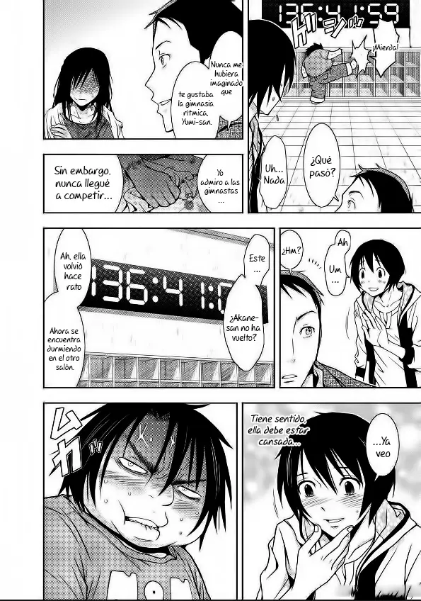 Doku-Mushi capítulo 7, página 19