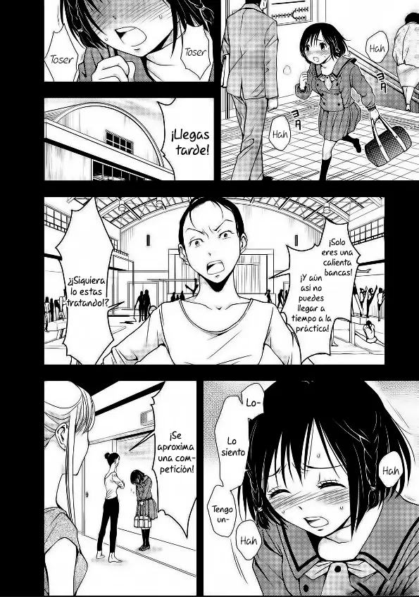 Doku-Mushi capítulo 8, página 4