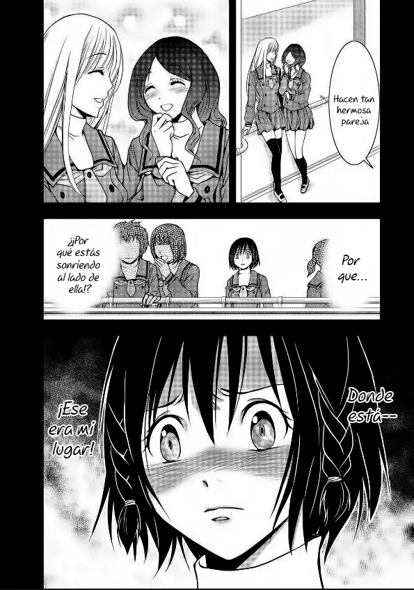 Doku-Mushi capítulo 8, página 16