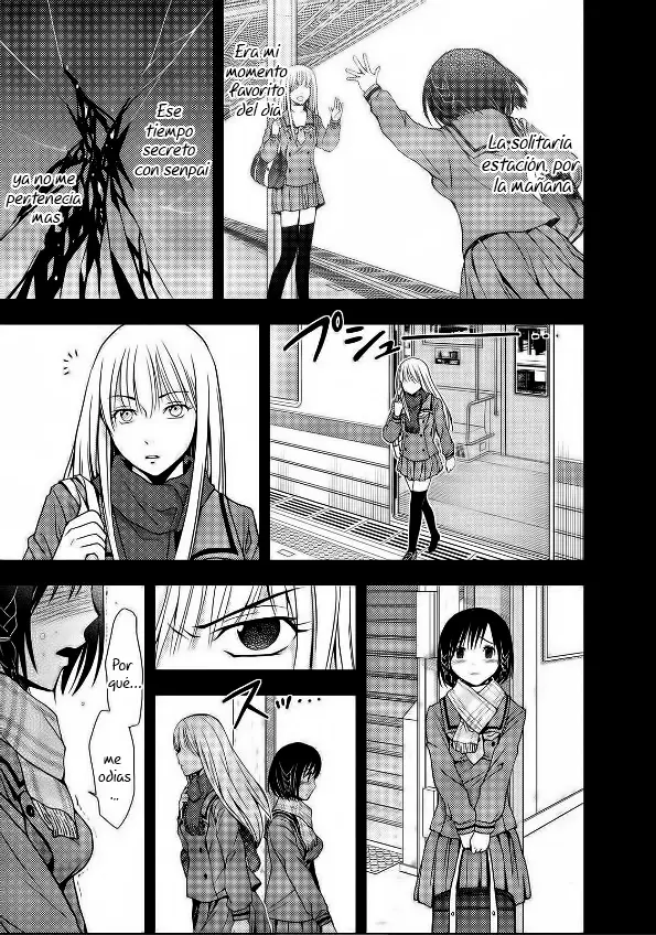 Doku-Mushi capítulo 8, página 17
