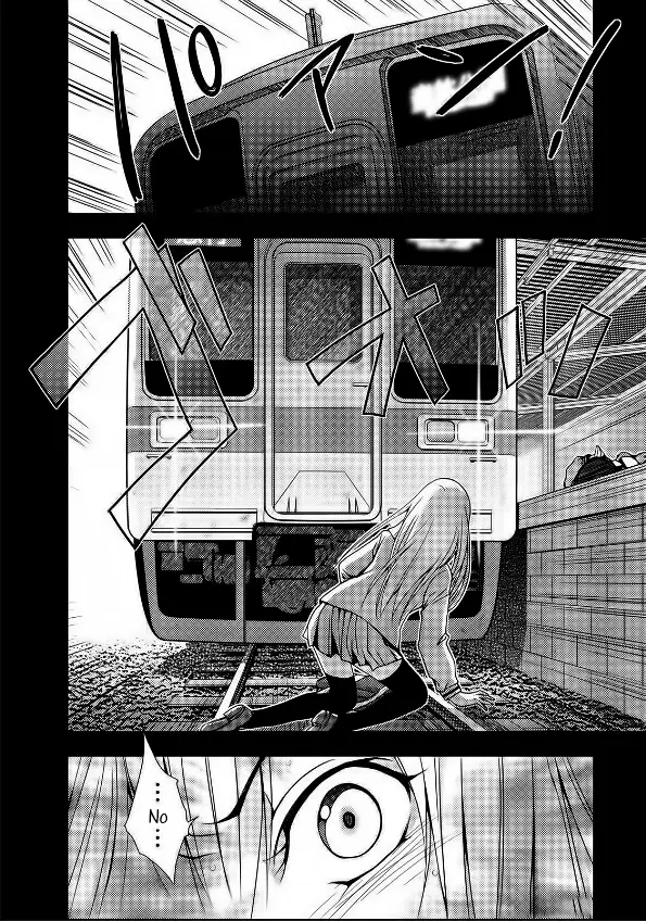 Doku-Mushi capítulo 8, página 22