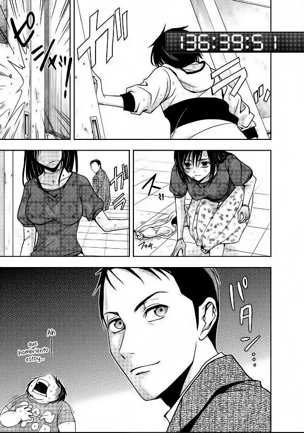 Doku-Mushi capítulo 9, página 2