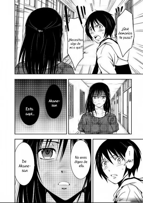 Doku-Mushi capítulo 9, página 5