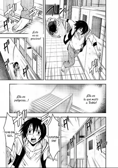 Doku-Mushi capítulo 9, página 14