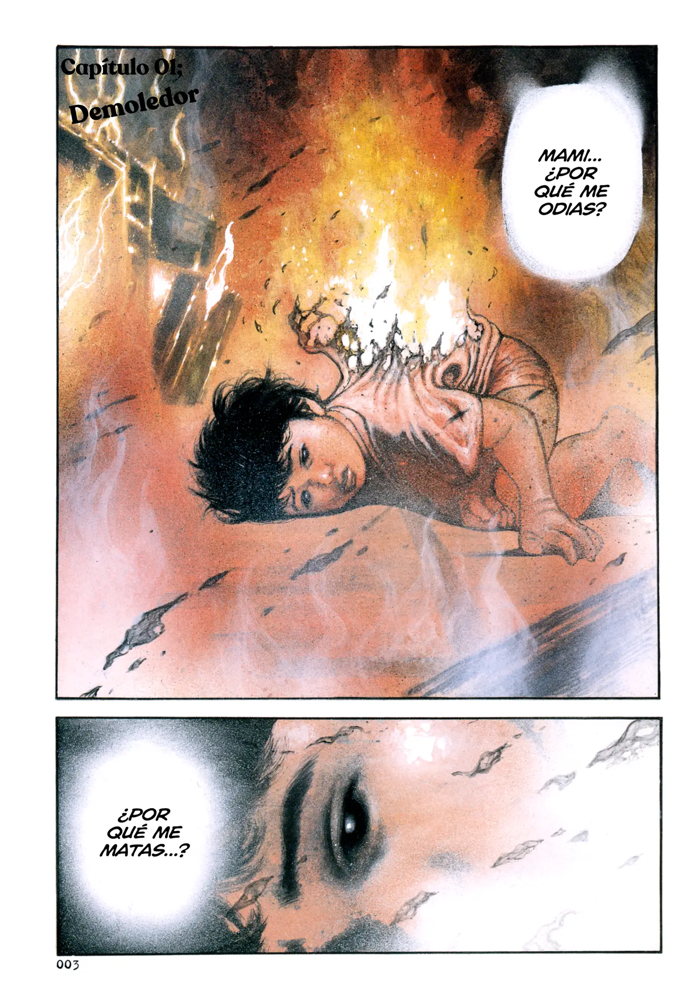 Dokuro (2002) capítulo 1, página 4