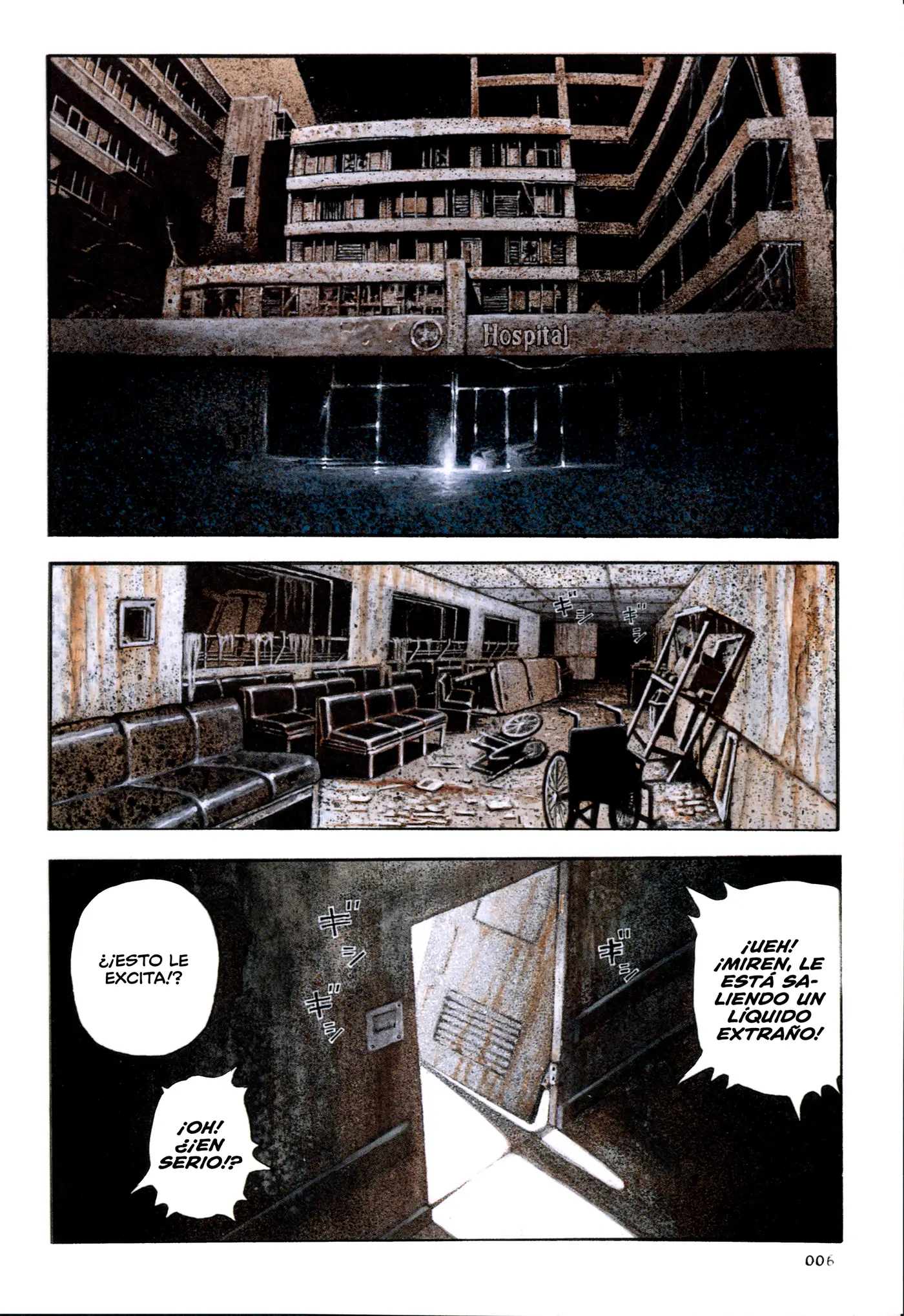 Dokuro (2002) capítulo 1, página 6