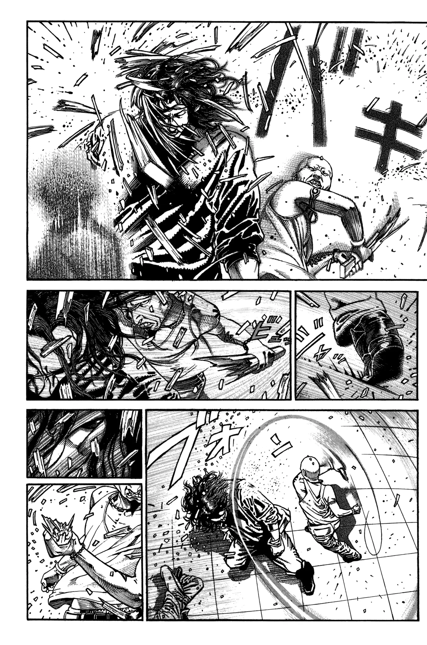 Dokuro (2002) capítulo 1, página 20