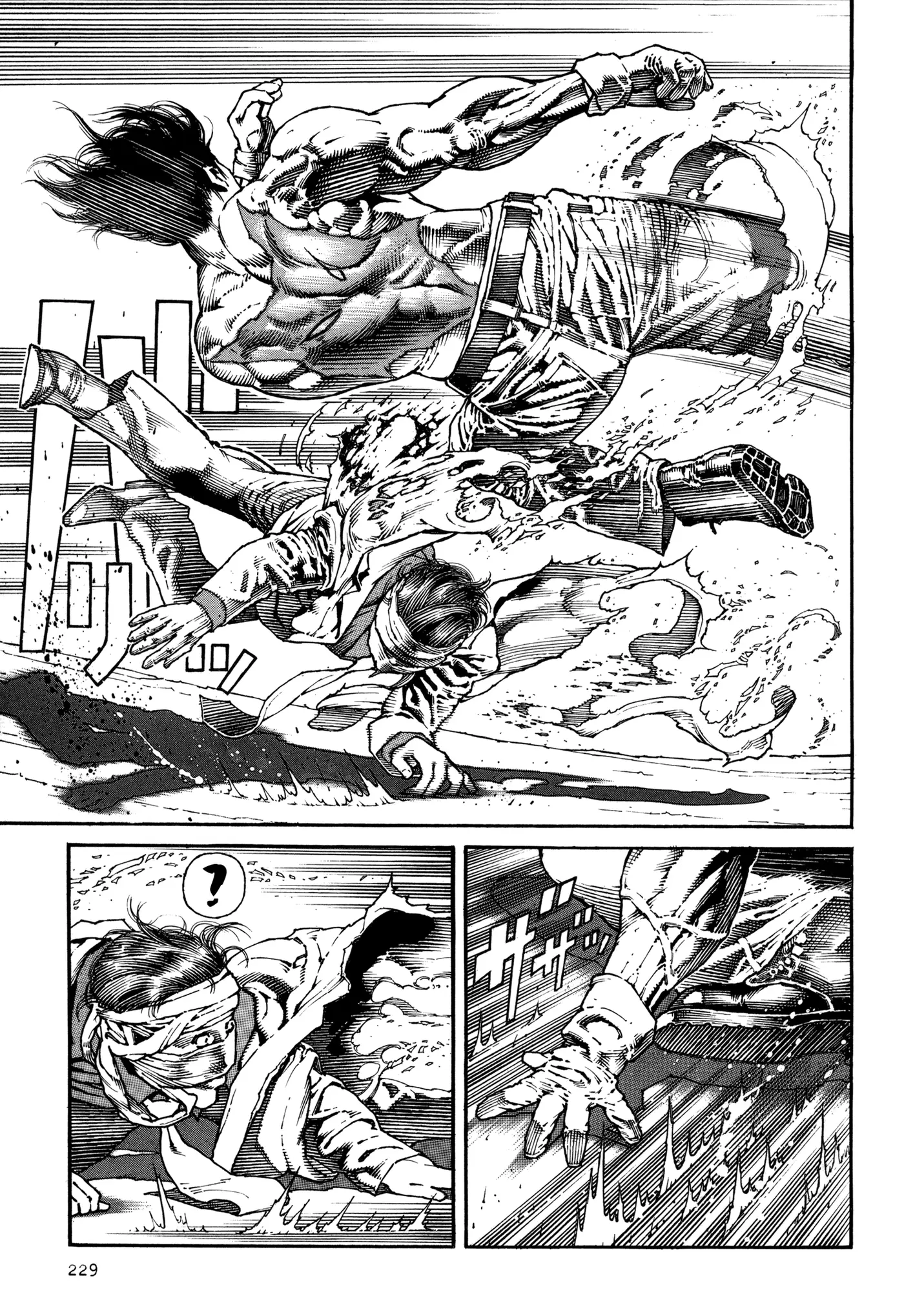 Dokuro (2002) capítulo 10, página 2