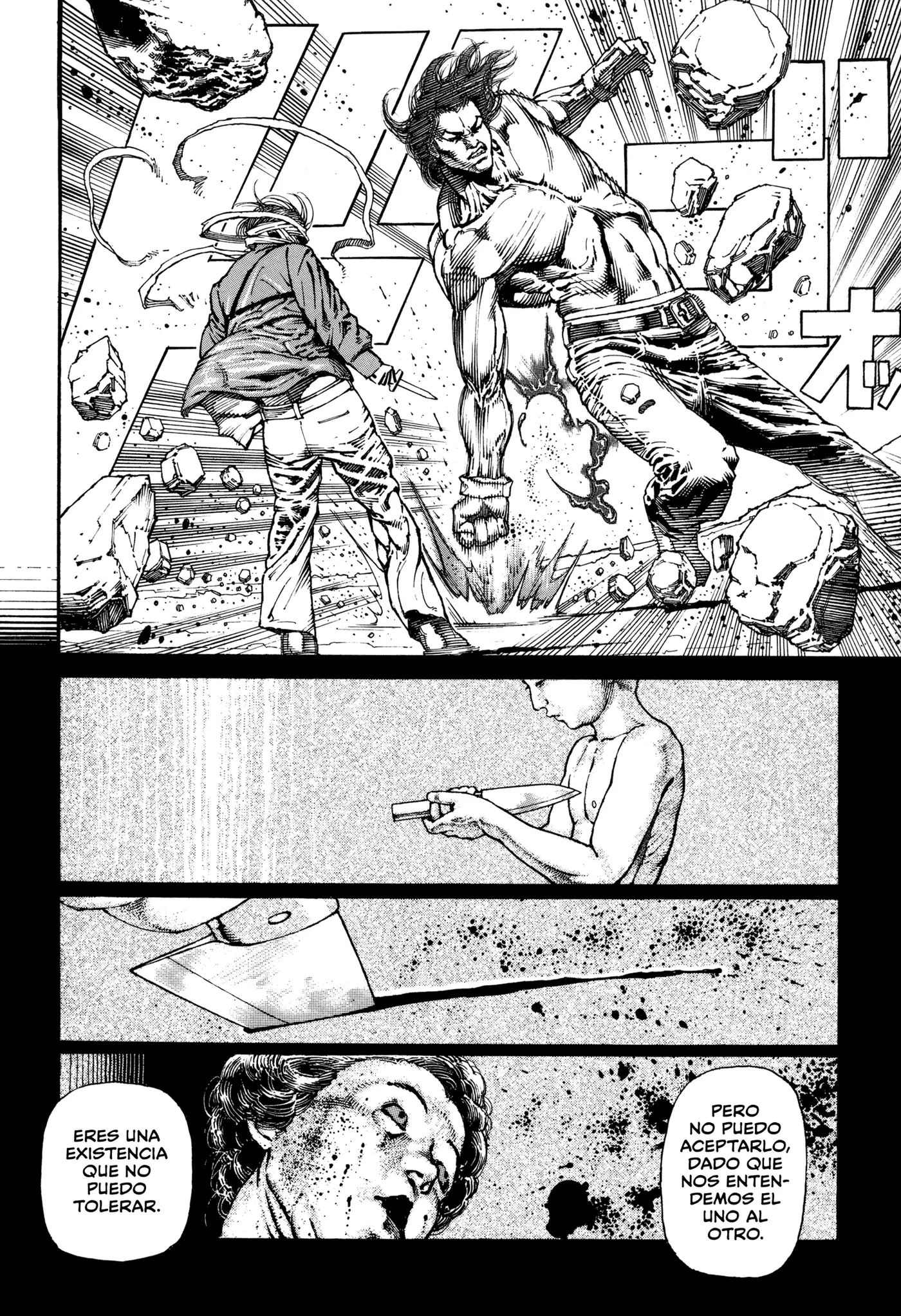 Dokuro (2002) capítulo 10, página 9