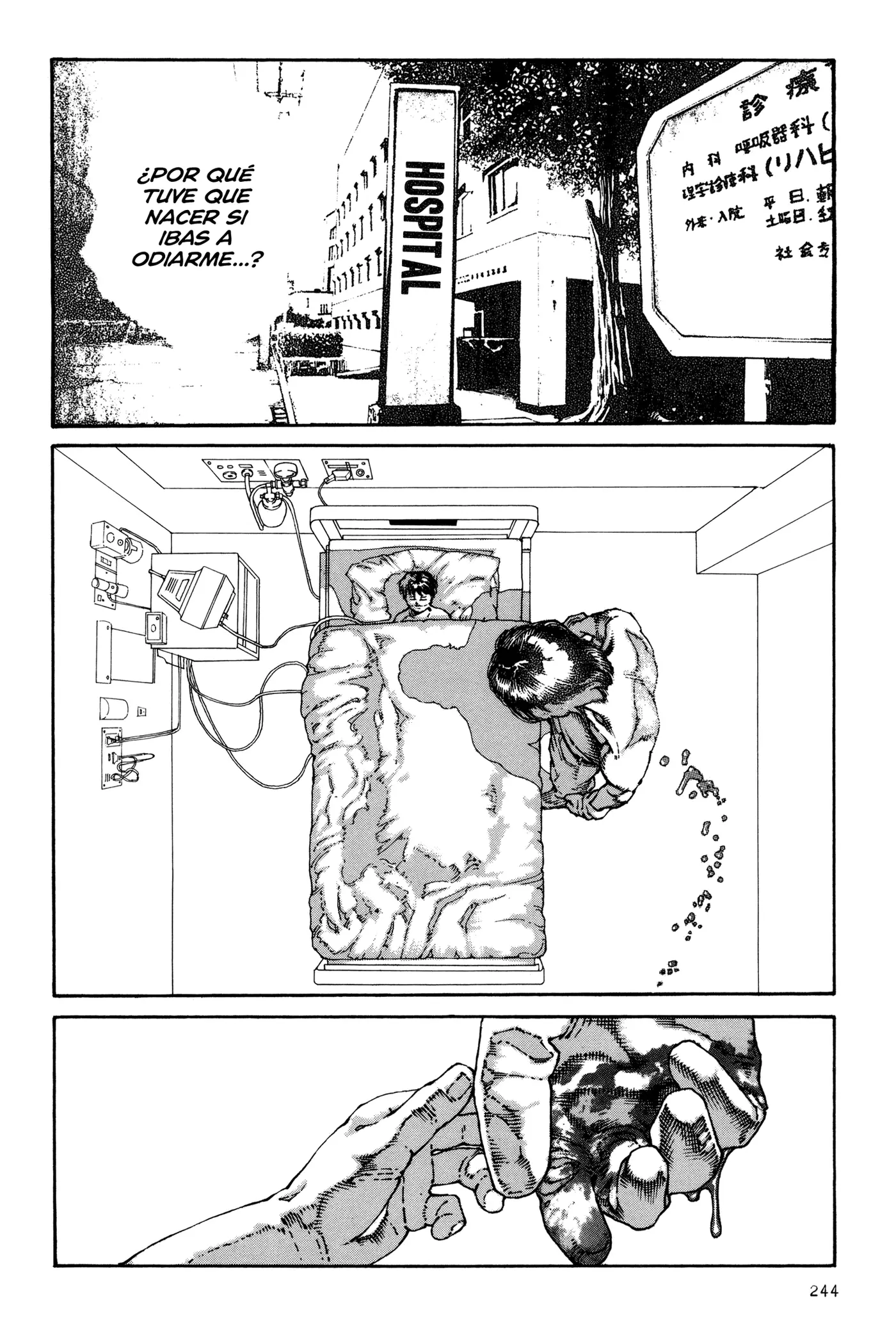 Dokuro (2002) capítulo 10, página 17
