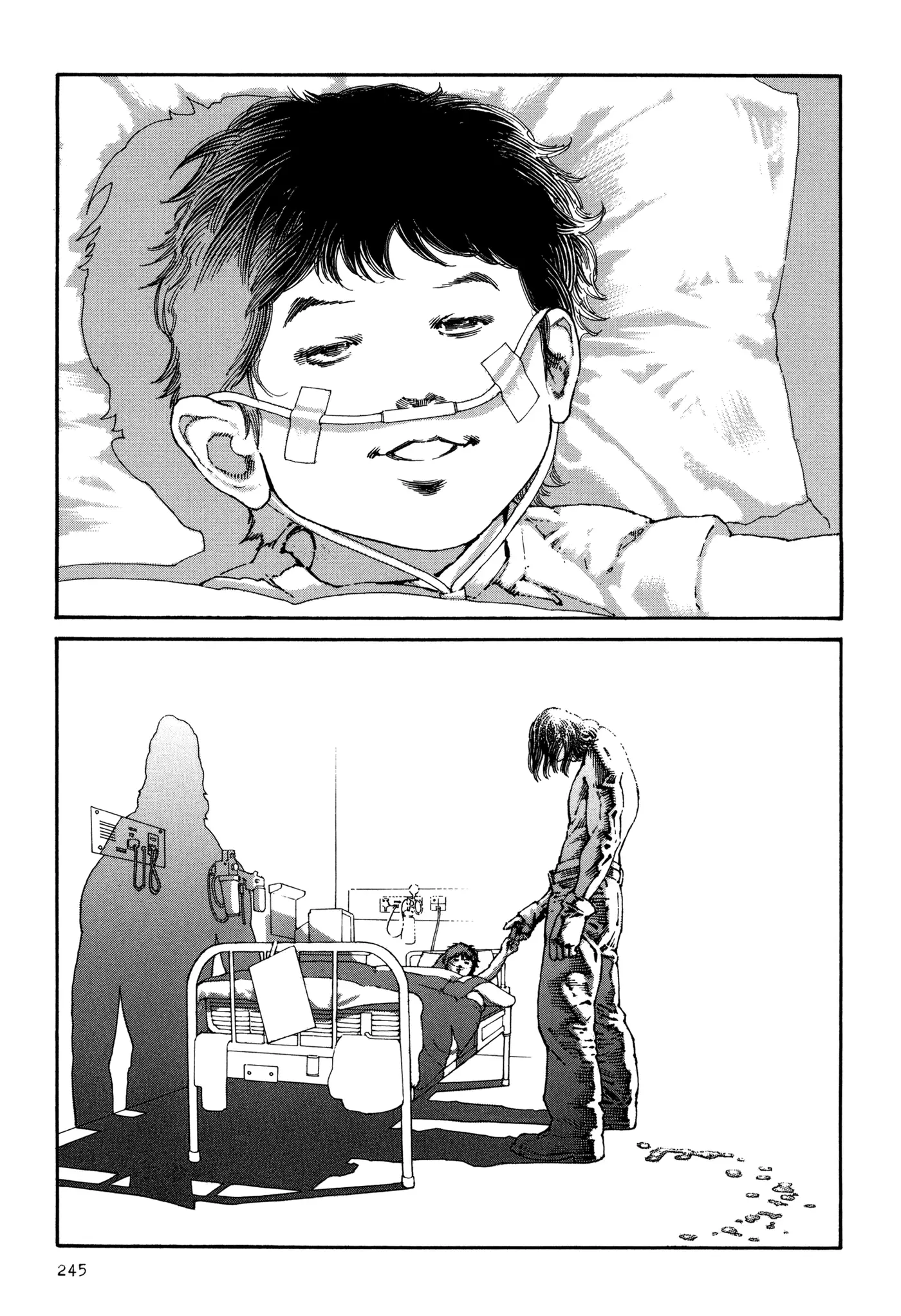 Dokuro (2002) capítulo 10, página 18