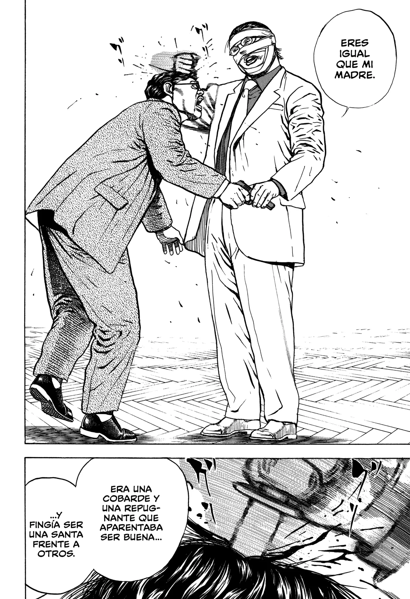 Dokuro (2002) capítulo 11, página 7