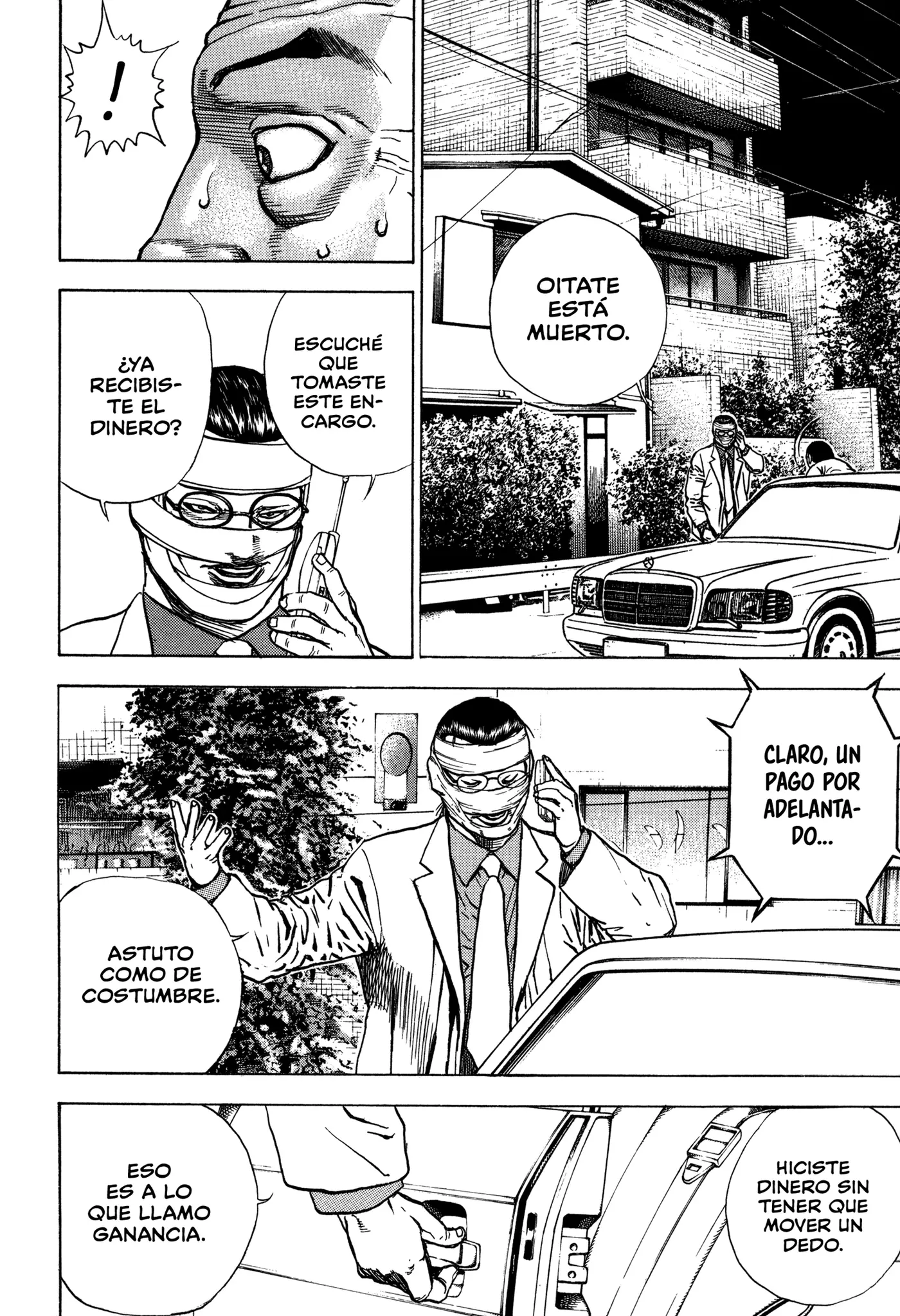Dokuro (2002) capítulo 11, página 11