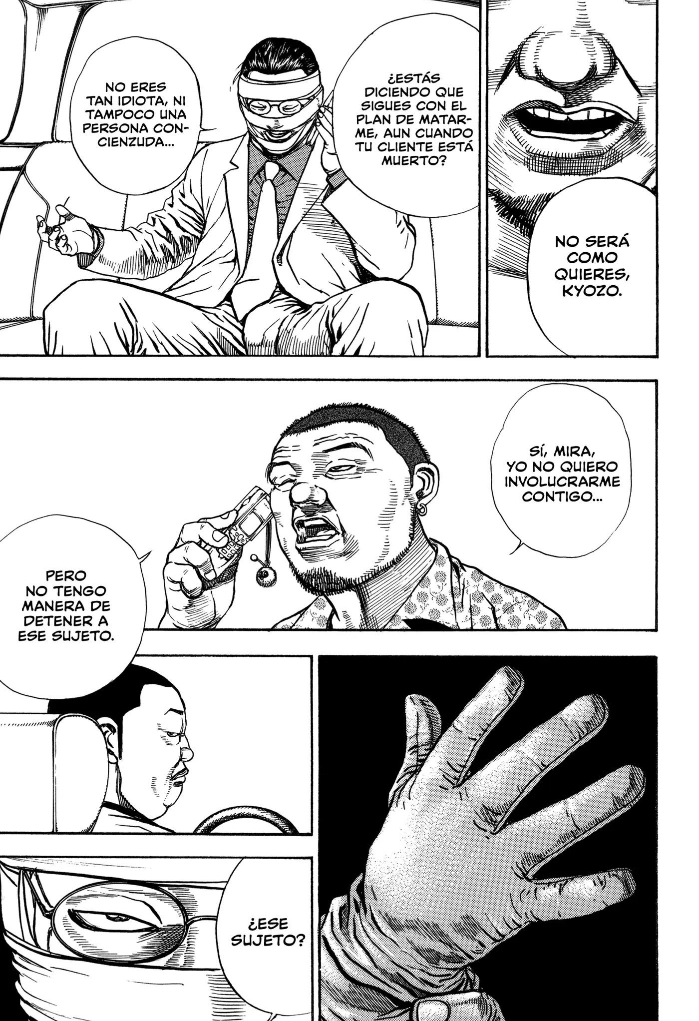 Dokuro (2002) capítulo 11, página 12