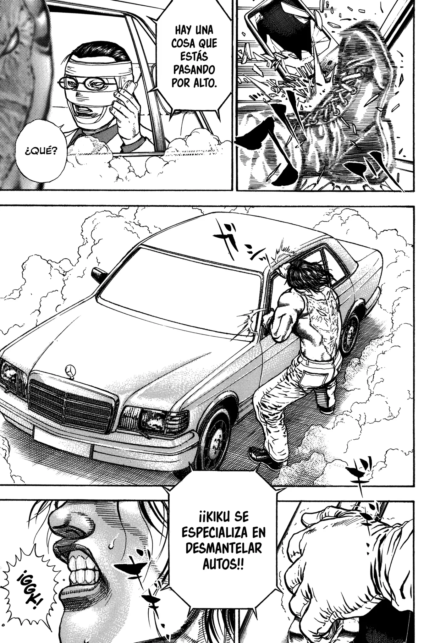 Dokuro (2002) capítulo 11, página 17