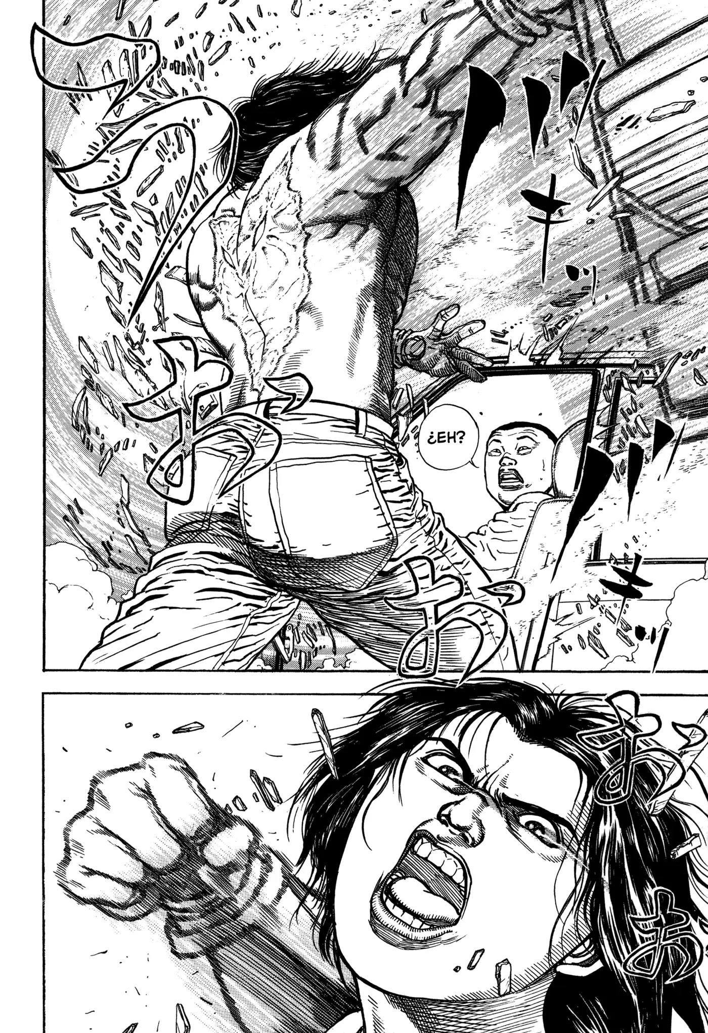 Dokuro (2002) capítulo 11, página 18