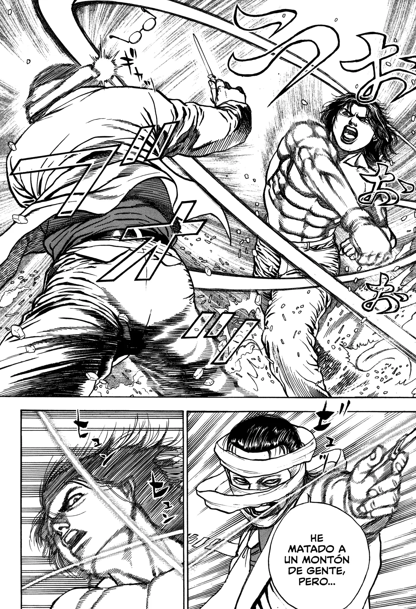 Dokuro (2002) capítulo 12, página 7