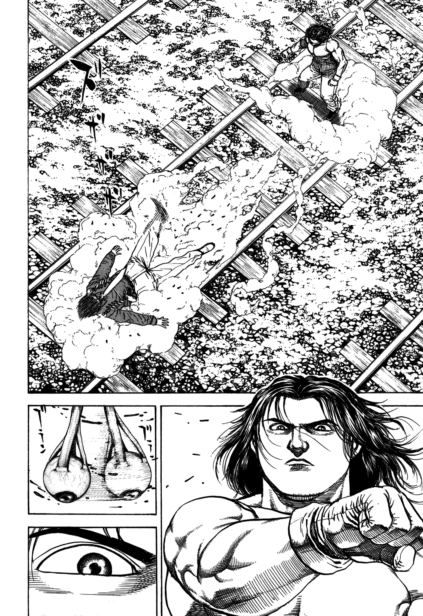Dokuro (2002) capítulo 12, página 14