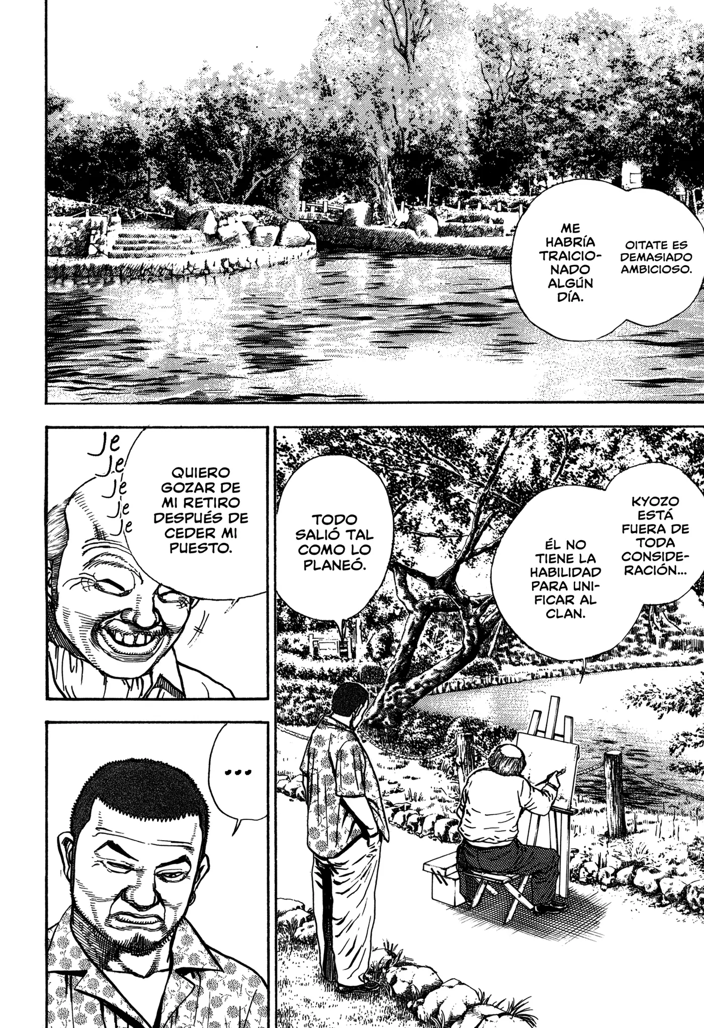 Dokuro (2002) capítulo 12, página 18