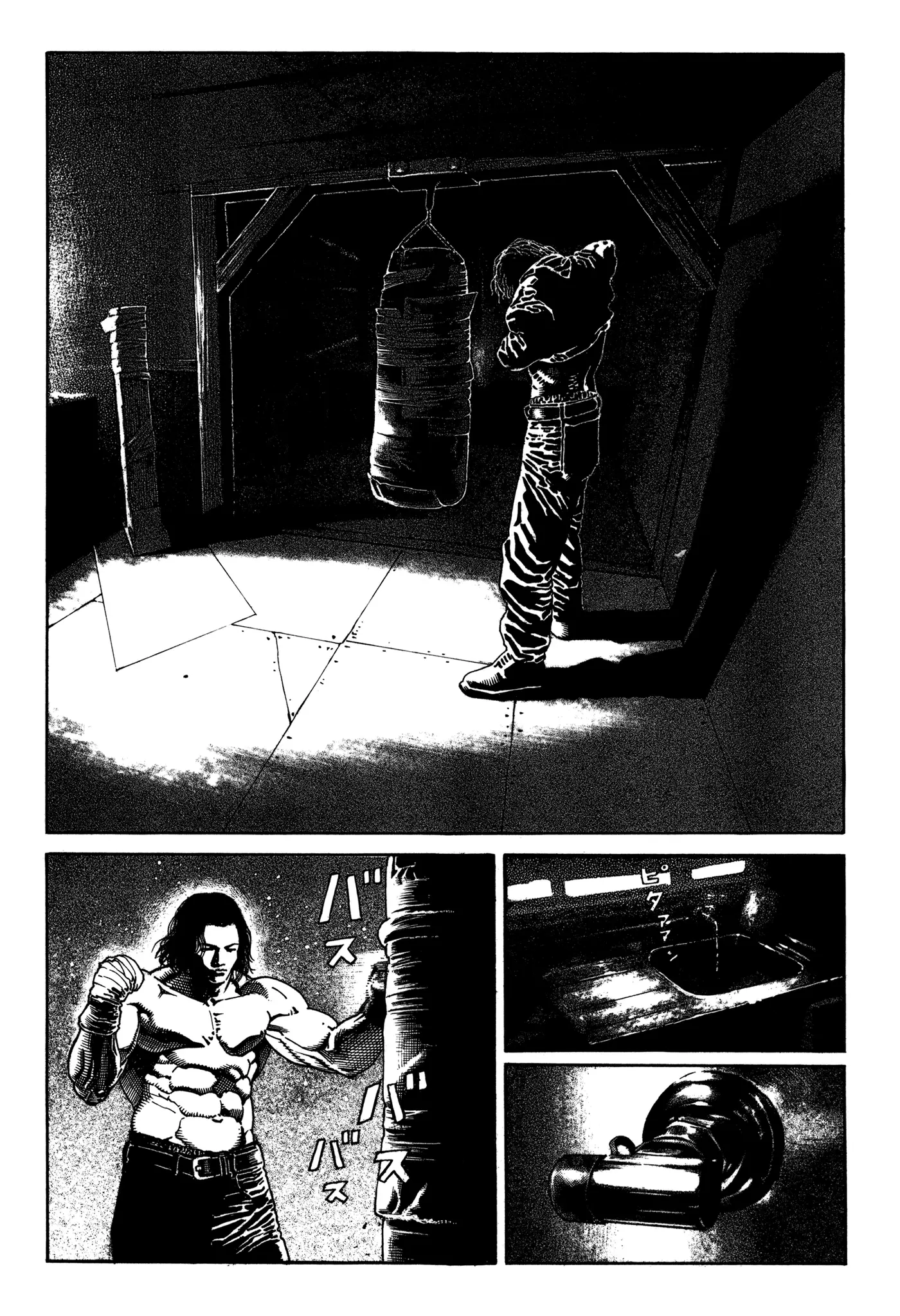 Dokuro (2002) capítulo 2, página 5