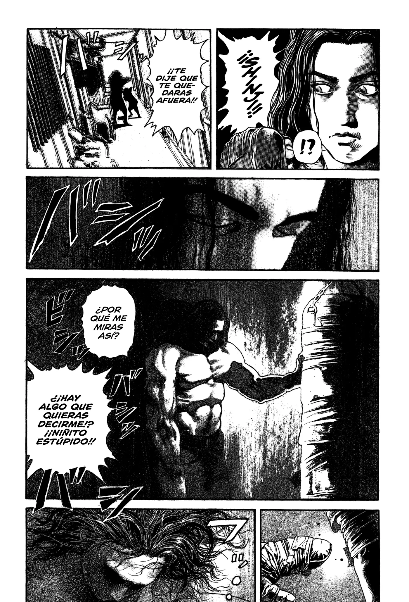 Dokuro (2002) capítulo 2, página 6