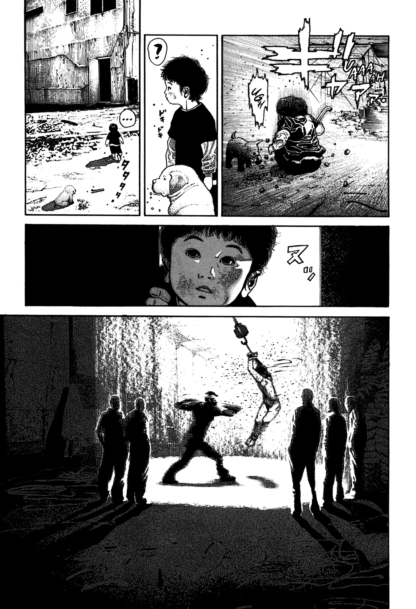 Dokuro (2002) capítulo 2, página 11