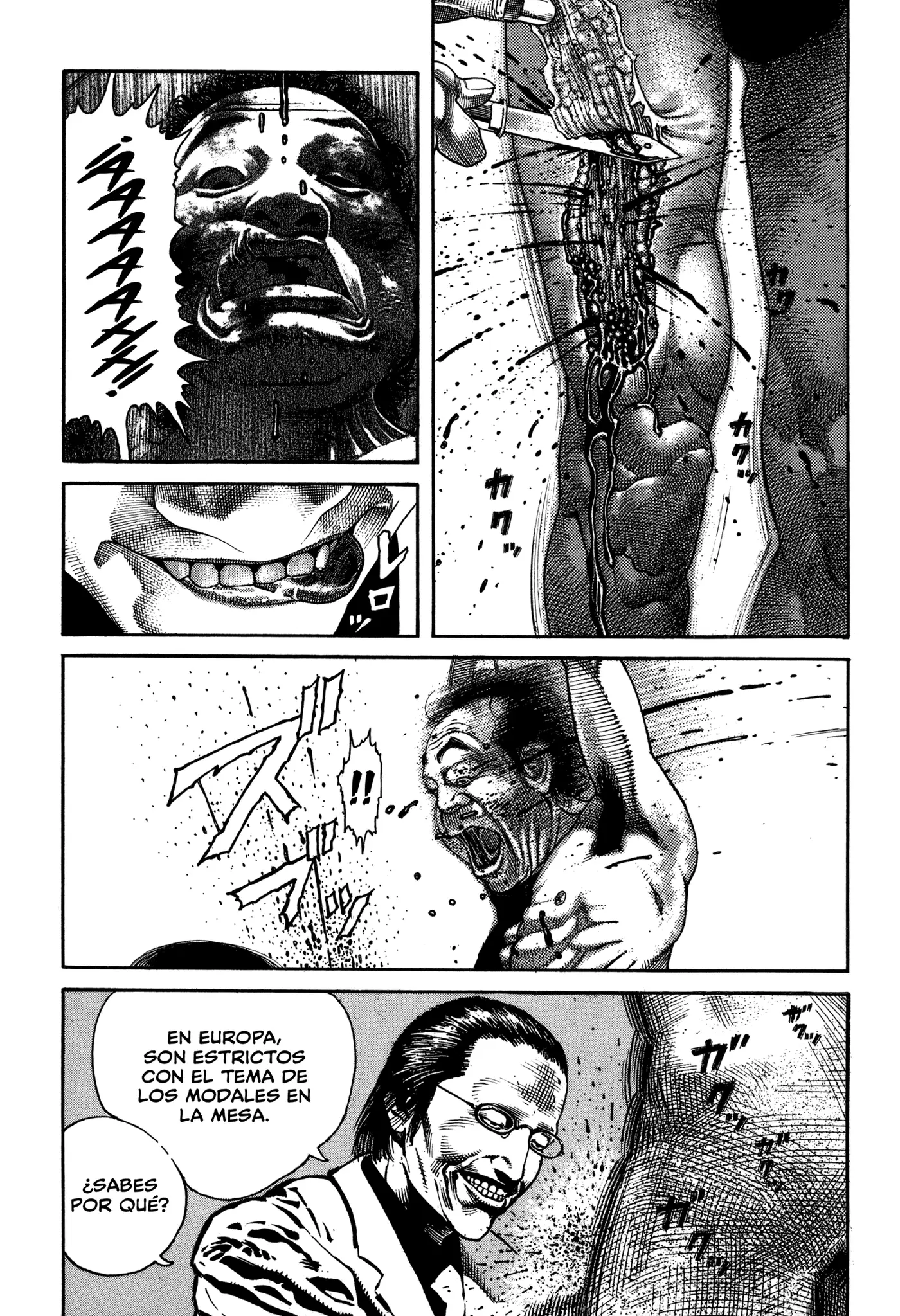 Dokuro (2002) capítulo 2, página 17