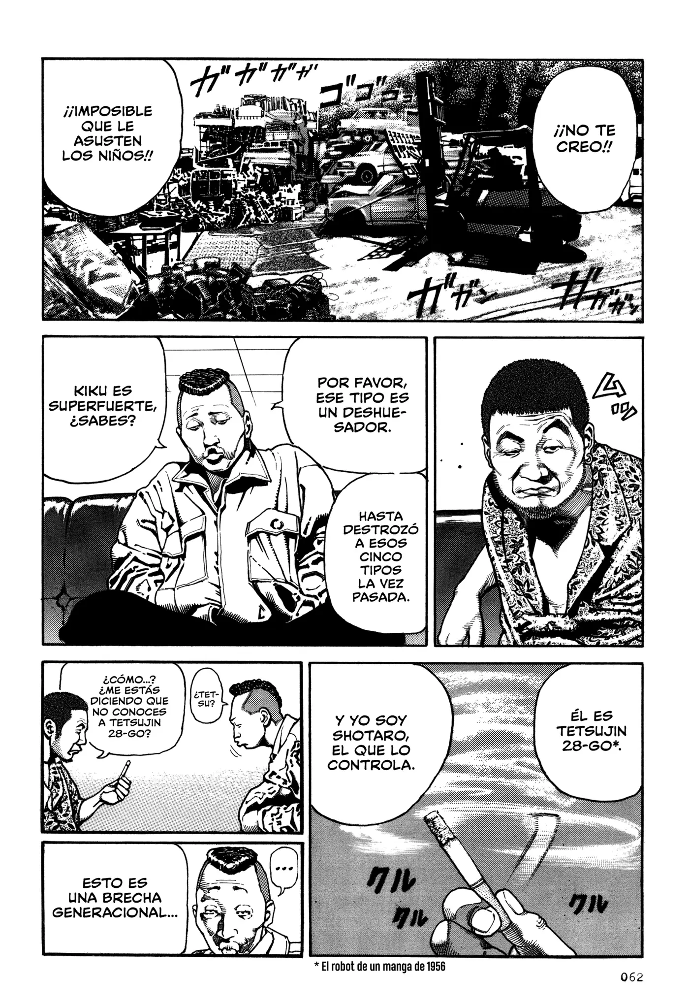 Dokuro (2002) capítulo 3, página 4