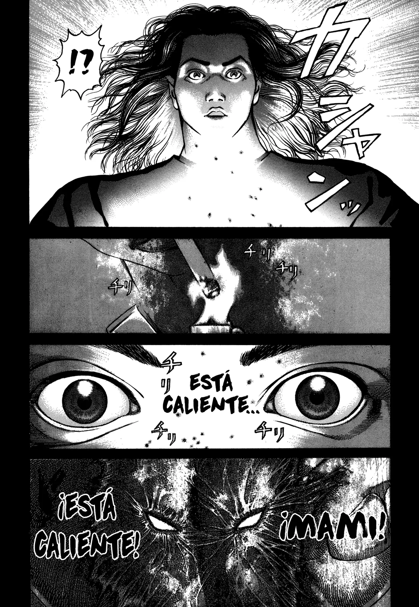 Dokuro (2002) capítulo 3, página 14