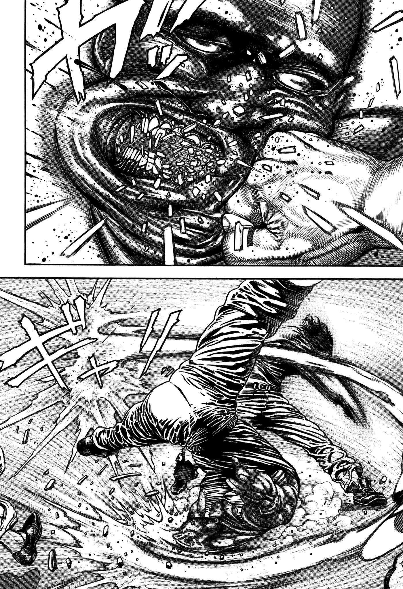 Dokuro (2002) capítulo 3, página 17