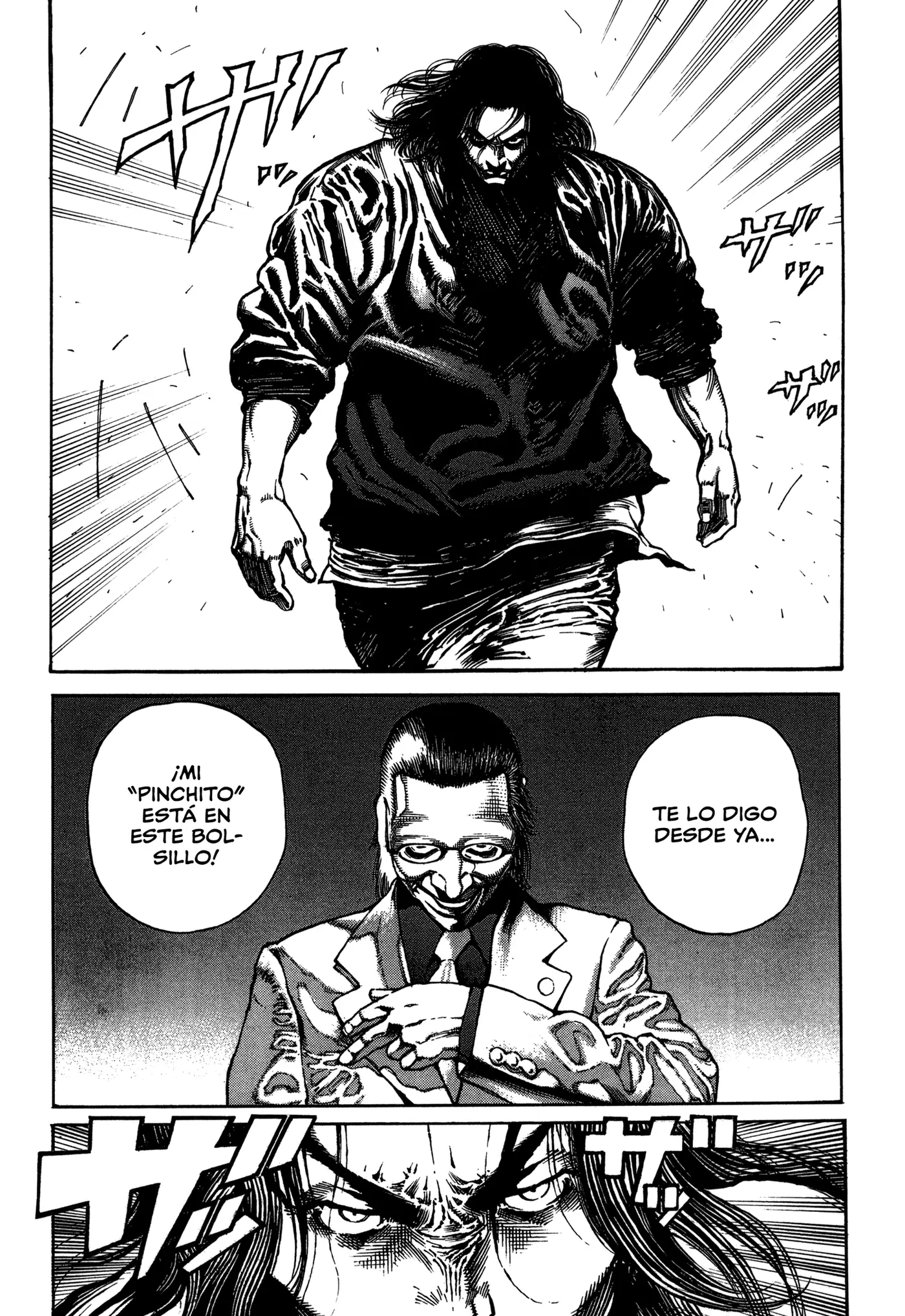 Dokuro (2002) capítulo 4, página 4