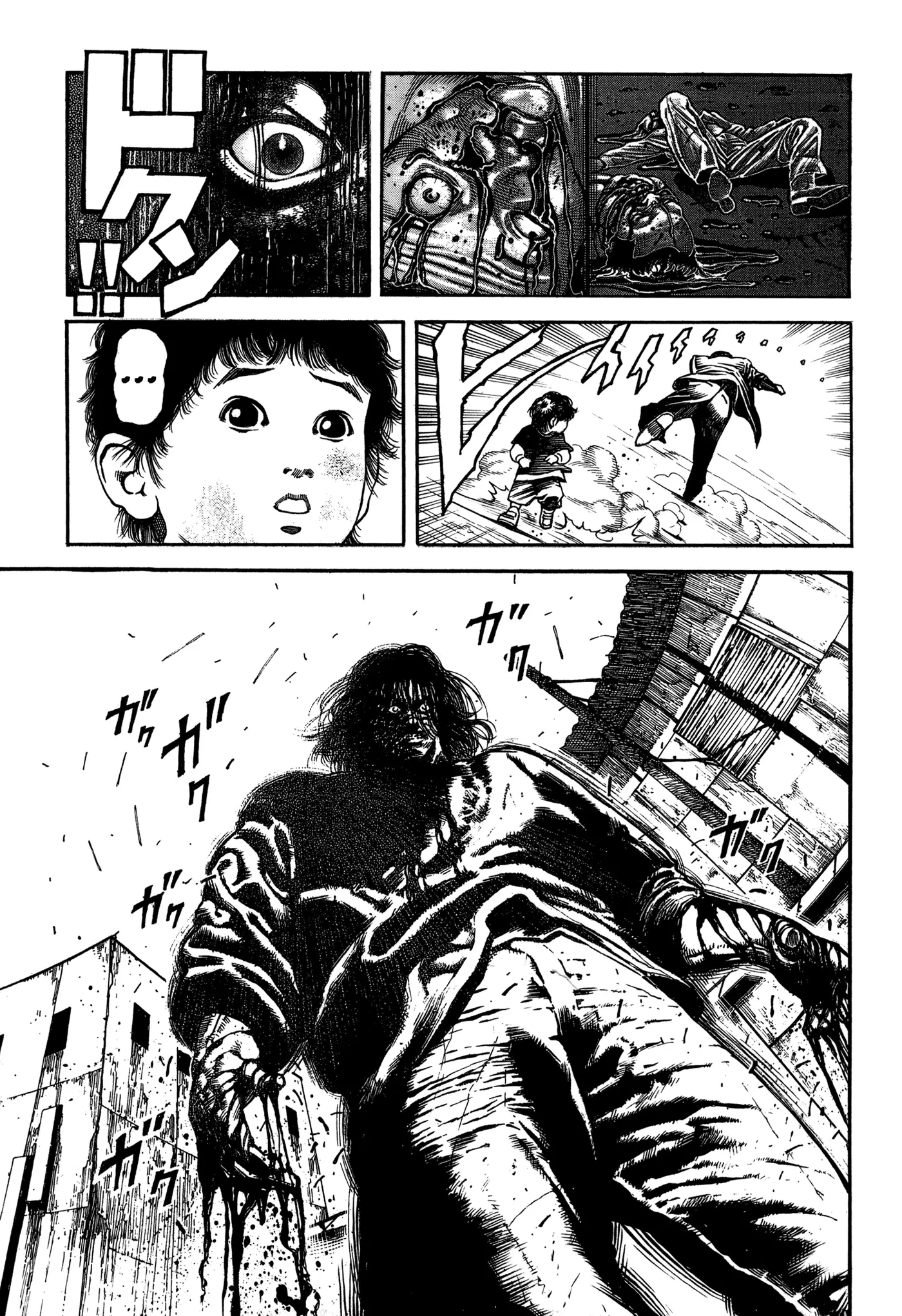 Dokuro (2002) capítulo 4, página 11